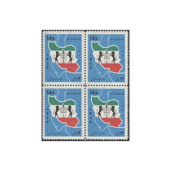 تمبر روز پلیس 1347 - محمدرضا شاه