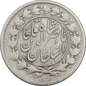 سکه 1000 دینار 129 ارور تاریخ - VF30 - ناصرالدین شاه