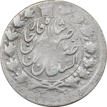 سکه 2000 دینار 1311 صاحبقران - 1 تاریخ مکرر - F15 - ناصرالدین شاه