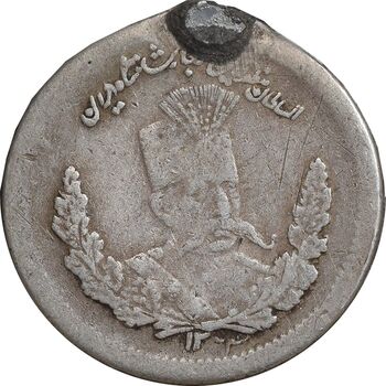 سکه 500 دینار 1323 تصویری - VF - مظفرالدین شاه