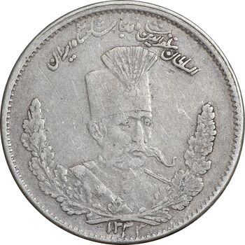 سکه 1000 دینار 1323 تصویری - VF35 - مظفرالدین شاه