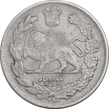 سکه 1000 دینار 1323 تصویری - VF35 - مظفرالدین شاه