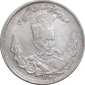 سکه 2000 دینار 1323 تصویری - EF40 - مظفرالدین شاه