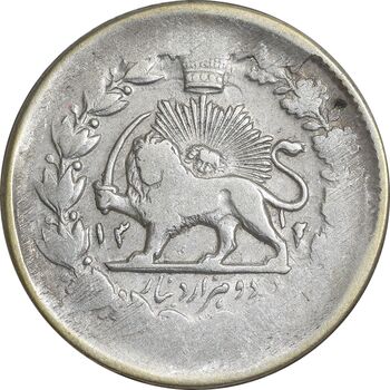 سکه 2000 دینار 1312 صاحبقران - 2 تاریخ مکرر - VF30 - ناصرالدین شاه