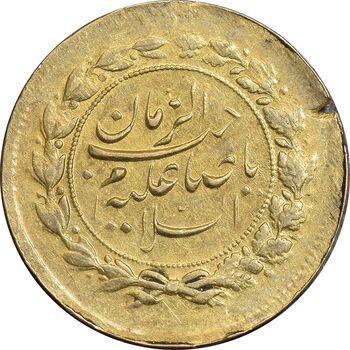 سکه طلا 5000 دینار خطی - صاحب الزمان - نوشته بزرگ - AU50 - مظفرالدین شاه