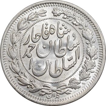 سکه 1000 دینار 1330 خطی - سایز بزرگ - MS64 - احمد شاه