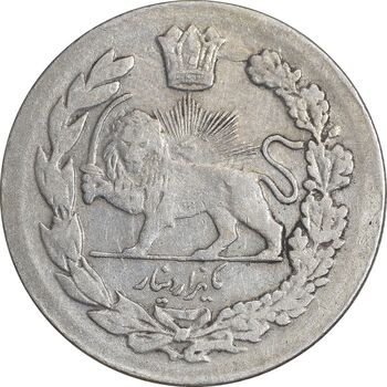 سکه 1000 دینار 1335 تصویری - VF35 - احمد شاه
