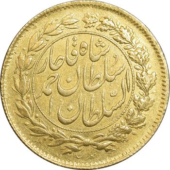 سکه طلا 5000 دینار 1330 خطی - MS61 - احمد شاه