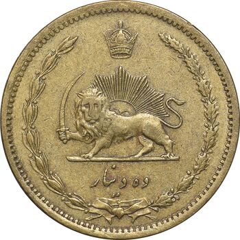 سکه 10 دینار 1315 برنز - EF45 - رضا شاه