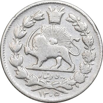 سکه 500 دینار 1305 خطی - VF30 - رضا شاه