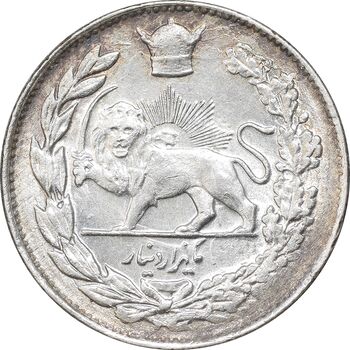 سکه 1000 دینار 1306 تصویری - MS63 - رضا شاه