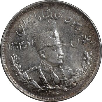 سکه 1000 دینار 1306 تصویری - MS63 - رضا شاه