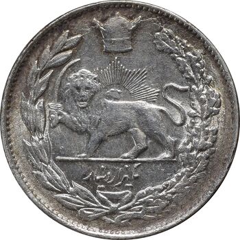 سکه 1000 دینار 1306 تصویری - MS63 - رضا شاه