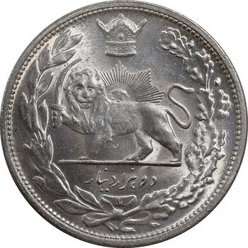 سکه 2000 دینار 1306 تصویری - ضرب لنینگراد - MS64 - رضا شاه