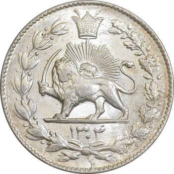 سکه 2000 دینار 1304 رایج - MS63 - رضا شاه