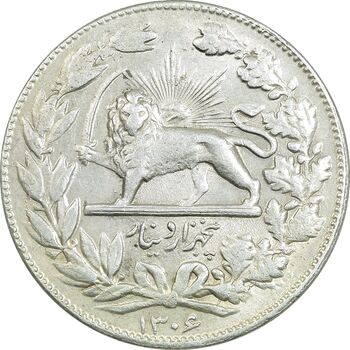 سکه 5000 دینار 1306 خطی - AU58 - رضا شاه