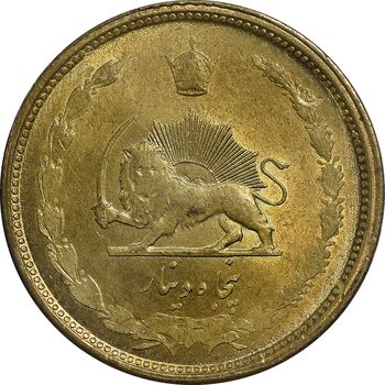 سکه 50 دینار 1331 برنز - MS61 - محمد رضا شاه