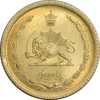 سکه 50 دینار 1354 - MS63 - محمد رضا شاه