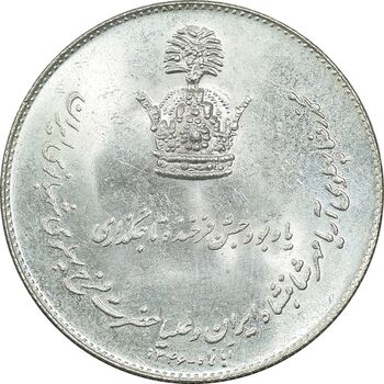 مدال نقره جشن تاجگذاری 1346 - MS65 - محمد رضا شاه