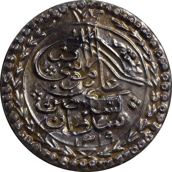 سکه نقره پولکی امام رضا (ع) 1319 - UNC - مظفرالدین شاه