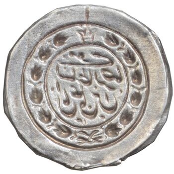 سکه نقره پولکی امام رضا (ع) 1314 - AU - مظفرالدین شاه
