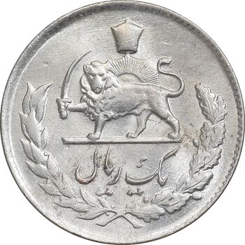 سکه 1 ریال 1332 مصدقی - MS63 - محمد رضا شاه
