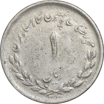 سکه 1 ریال 1333 مصدقی - EF45 - محمد رضا شاه