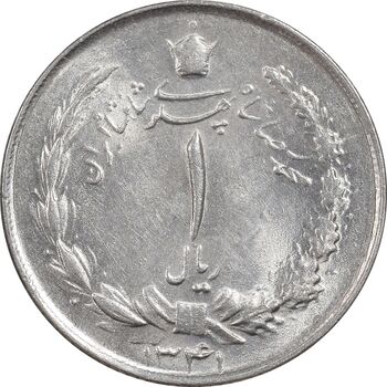 سکه 1 ریال 1341 - MS63 - محمد رضا شاه