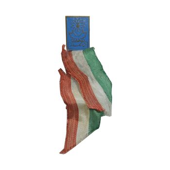 نشان جشن فرهنگ و هنر - EF - محمد رضا شاه