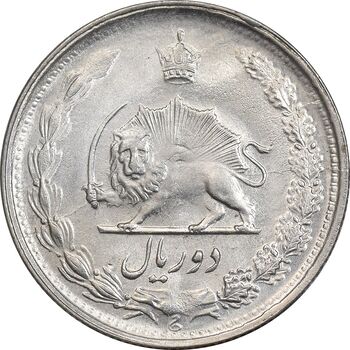 سکه 2 ریال 1339 - MS64 - محمد رضا شاه