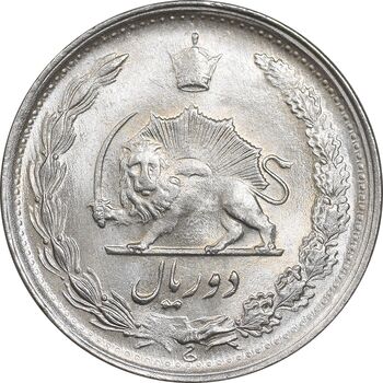سکه 2 ریال 1342 - MS64 - محمد رضا شاه