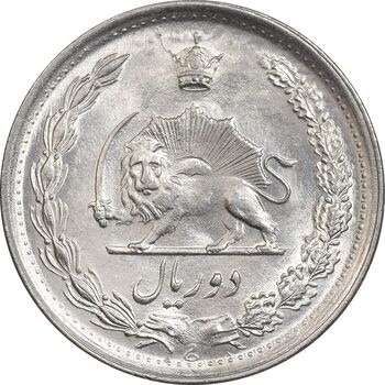 سکه 2 ریال 1345 - MS64 - محمد رضا شاه