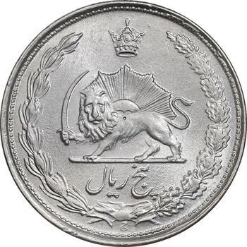 سکه 5 ریال 1337 - MS65 - محمد رضا شاه