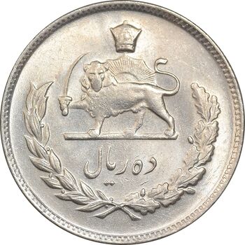 سکه 10 ریال 1348 - MS64 - محمد رضا شاه