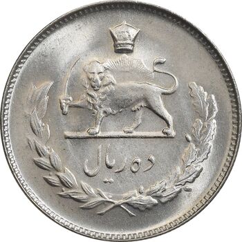 سکه 10 ریال 1349 - MS66 - محمد رضا شاه