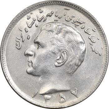 سکه 20 ریال 1357 - MS64 - محمد رضا شاه