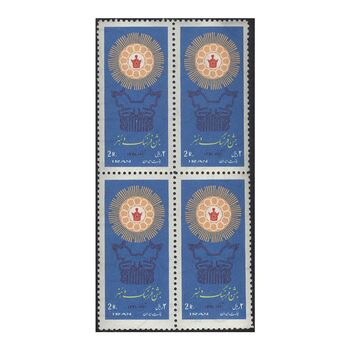 تمبر جشن فرهنگ و هنر 1348 - محمدرضا شاه