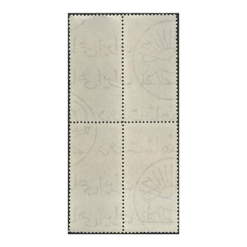 تمبر جشن فرهنگ و هنر 1348 - محمدرضا شاه