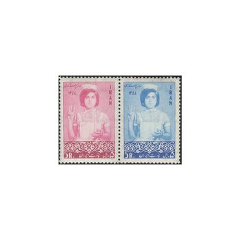 تمبر روز پرستاری 1344 - محمدرضا شاه