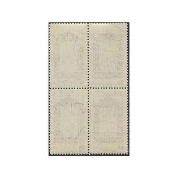 تمبر هفته کتاب 1345 - محمدرضا شاه