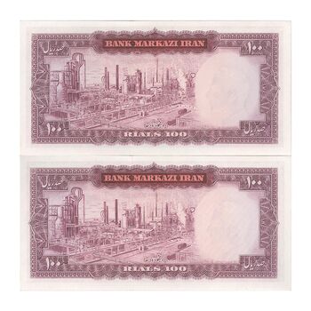 اسکناس 100 ریال (آموزگار - سمیعی) نوشته سیاه - جفت - UNC62 - محمد رضا شاه