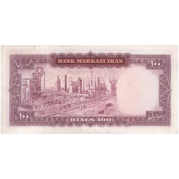 اسکناس 100 ریال (آموزگار - سمیعی) نوشته سیاه - تک - AU55 - محمد رضا شاه