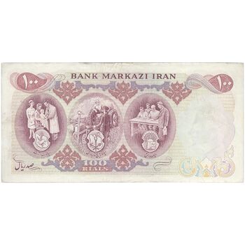 اسکناس 100 ریال 1350 - تک - VF35 - محمد رضا شاه