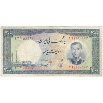 اسکناس 200 ریال 1337 - تک - VF25 - محمد رضا شاه