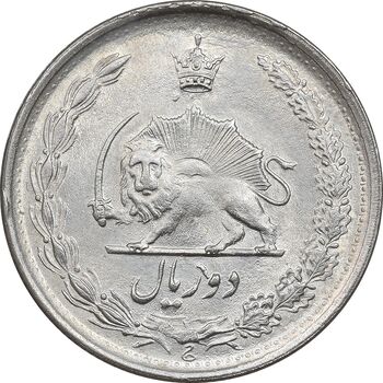 سکه 2 ریال 1352 - MS61 - محمد رضا شاه