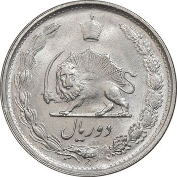 سکه 2 ریال 1349 - MS62 - محمد رضا شاه