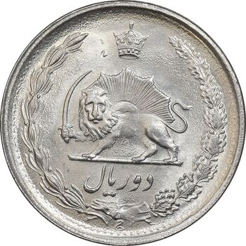 سکه 2 ریال 1349 - MS63 - محمد رضا شاه