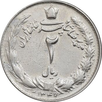 سکه 2 ریال 1349 - EF45 - محمد رضا شاه