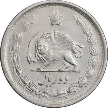 سکه 2 ریال 1349 - EF45 - محمد رضا شاه