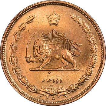 سکه 2 دینار 1310 - UNC - cleaned - رضا شاه
